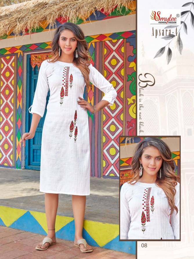 Smylee Apsara 4 New Ethnic Wear Designer Heavy Lurex Latest Kurti Collection